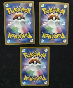 2025 Pokemon JPN Mega Brave Mega Venusaur ex I M1L 064/063 SR AR Lot*3 NE40 - Image 2