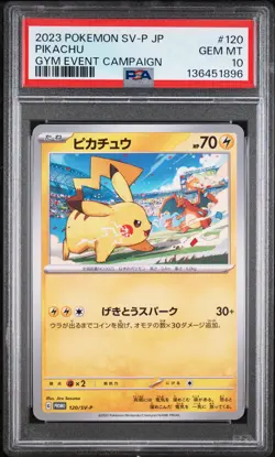 2023 POKEMON JPN SV-P PROMO GYM EVENT CAMPAIGN #120 PIKACHU PSA 10 - Image 1