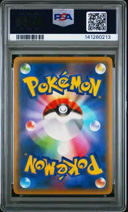 2015 POKEMON JPN XY RED FLASH 1ST EDITION #041 ZORUA PSA 8 - Image 2
