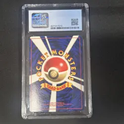 Mew 151 Glossy Finish - Japanese Pokemon 1998 CD Promo CGC 9 Mint - Image 2