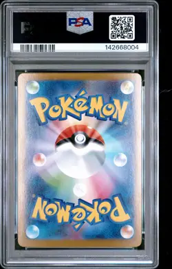2025 POKEMON JPN M1S-MEGA SYMPHONIA SPECIAL ART RARE MEGA GARDEVOIR EX PSA 10 - Image 2