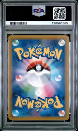 2018 POKEMON JPN SUN & MOON TAG BOLT #106 FULL ART/EEVEE & SNORLAX GX PSA 9 - Image 2