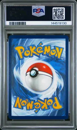 2025 POKEMON MEG EN-MEGA EVOLUTION ILLUSTRATION RARE #145 HOUNDSTONE PSA 10 - Image 2
