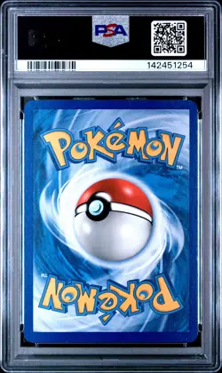 2009 POKEMON PLATINUM #96 SQUIRTLE PSA 6 - Image 2