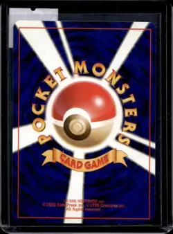 1999 Pokemon Challenge from the Darkness JP Sabrina's Alakazam Rare Holo #065 - Image 2