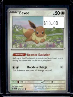 2025 Pokemon Prismatic Evolutions Eevee #074/131 - Image 1