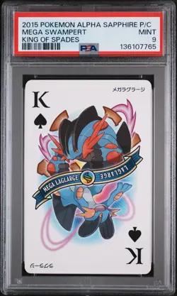 2015 POKEMON ALPHA SAPPHIRE PLAYING CARDS KING OF SPADES MEGA SWAMPERT PSA 9 - Image 1