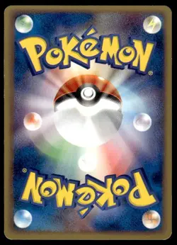 Scyther ex 001/019 Treecko Deck Pokemon Japanese ~ MP - Image 2