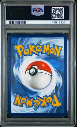 2025 POKEMON MEG EN-MEGA EVOLUTION ILLUSTRATION RARE #139 LITLEO PSA 10 - Image 2