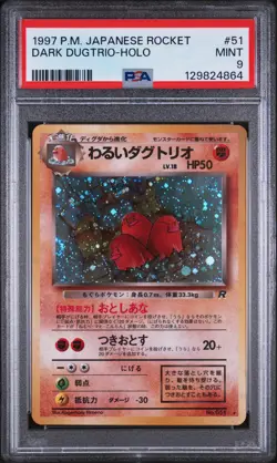 1997 POKEMON JPN ROCKET #51 DARK DUGTRIO-HOLO PSA 9 - Image 1