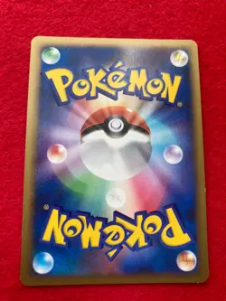 pokemon card 2009 1EDITION Charmeleon No.016/090 Japanese - Image 2