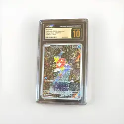 Pokemon Magikarp 080/073 Art Rare Holo CGC Pristine 10 Sv1a Triplet Beat 2023 - Image 1