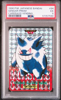 Gengar Prism 94 Bandai Carddass Vending Pokemon Japanese PSA 5 - Image 1