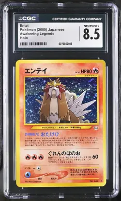 CGC 8.5 Entei Pokemon 2000 Japanese Awakening Legends Holo - Image 1
