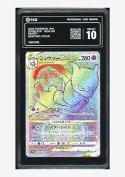 Pokemon PCG 10 GEM MINT+ Mewtwo VSTAR HR 2022 084/071 S10b Japanese - Image 1