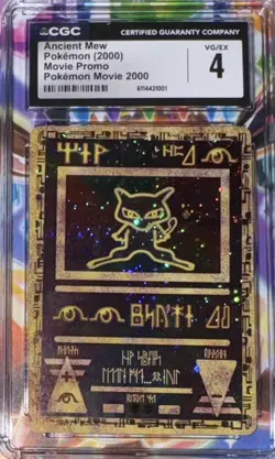 2000 POKEMON GAME MOVIE POKEMON 2000 MOVIE ANCIENT MEW PSA 4 - Image 1