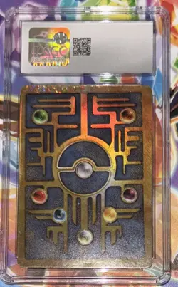 2000 POKEMON GAME MOVIE POKEMON 2000 MOVIE ANCIENT MEW PSA 4 - Image 2