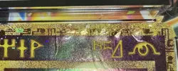 2000 POKEMON GAME MOVIE POKEMON 2000 MOVIE ANCIENT MEW PSA 4 - Image 4