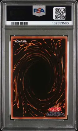 2011 YU-GI-OH! JPN DUEL TERMINAL-XYZ STARTUP!! #JP014 DARK MAGICIAN GIRL PSA 10 - Image 2