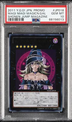 2011 YU-GI-OH! JPN PROMO SHONEN JUMP MAGAZINE MAGI MAGI MAGICIAN GAL PSA 10 - Image 1