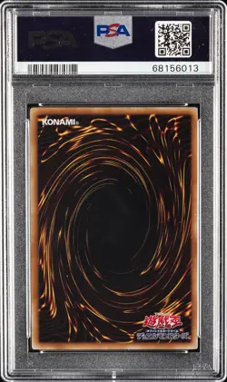 2011 YU-GI-OH! JPN PROMO SHONEN JUMP MAGAZINE MAGI MAGI MAGICIAN GAL PSA 10 - Image 2
