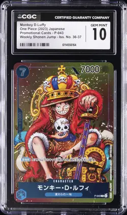 2023 ONE PIECE JPN SHONEN JUMP #P-043 MONKEY D LUFFY CGC 10 GEM MINT - Image 1