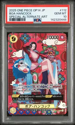 2025 ONE PIECE JPN OP14-THE AZURE SEA'S SEVEN #112 BOA HANCOCK PSA 10 - Image 1