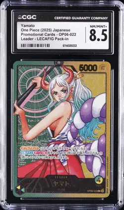 2025 ONE PIECE JPN PROMO CARDS LEADER LECAFIG PACK-IN YAMATO CGC 8.5 - Image 1