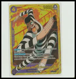 Extra Booster: Memorial Collection #EB01-061 Mr.2.Bon.Kurei (Bentham) - Image 1