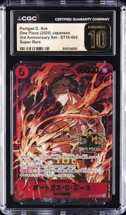2025 ONE PIECE JPN 3RD ANV SET SUPER RARE PORTGAS D. ACE CGC 10 PRISTINE - Image 1
