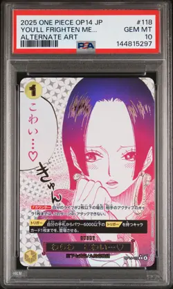 2025 ONE PIECE JPN OP14-THE AZURE SEA'S SEVEN #118 YOU'LL FRIGHTEN ME... PSA 10 - Image 1