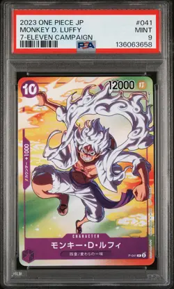 2023 ONE PIECE JPN PROMOS 7-ELEVEN CAMPAIGN #041 MONKEY D. LUFFY PSA 9 - Image 1
