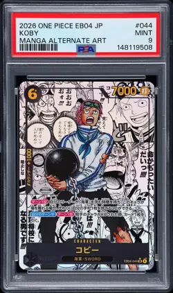2026 ONE PIECE JP MANGA ALT ART EB04-044 EXTRA BOOSTER EGGHEAD CRISIS KOBY PSA 9 - Image 1