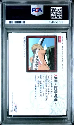 2000 CARDDASS MASTERS ONE PIECE PART 1 #43 RORONOA ZORO PSA 10 - Image 2