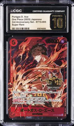 2025 ONE PIECE JPN 3RD ANV SET SUPER RARE PORTGAS D. ACE CGC 10 PRISTINE - Image 1