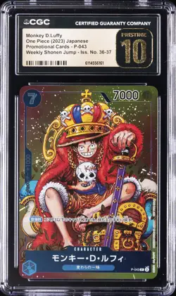 2023 ONE PIECE JPN SHONEN JUMP #P-043 MONKEY D LUFFY CGC 10 PRISTINE - Image 1