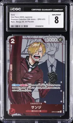 2022 ONE PIECE JPN PREM COLL 25TH ANV RARE MANGA ALT ART PARA SANJI CGC 8 - Image 1