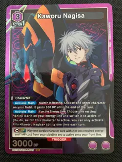 Kaworu Nagisa Foil - UE15BT/EVA-1-039 NM - Union Arena - Image 1