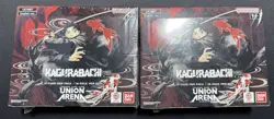 Union Arena: KAGURABACHI Booster Box English Sealed Set Of 2 - Image 1