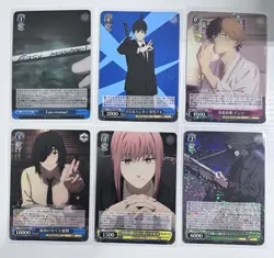 Lot Of 6 Chainsaw Man Weiss Schwarz Cards R Trading Cards NM Japanese - Image 1