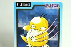 Pokemon card Carddass TCG Pocket Monsters Psyduck File No.054 1997 Japanese MP - Image 2