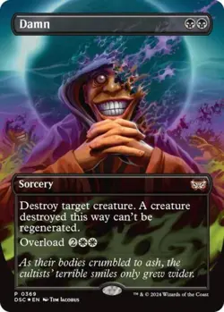 Damn (Borderless) -Foil Near Mint MTG Commander: Duskmourn: House of Horror - Image 1