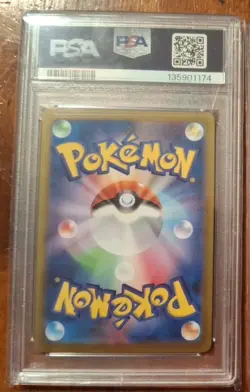 PSA 10 Gengar 094 (Poke Ball Pattern) Sv2a: Pokemon Card 151 Holo (Japanese) - Image 2