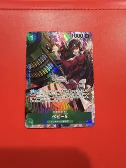 Baby 5 OP05-034 Parallel (Rare) Awakening of New Era ONE PIECE Card Japanese NM - Image 1