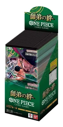 One Piece Card Game Japanese OP-12 Legacy of the Master Booster Box Sealed - Image 2