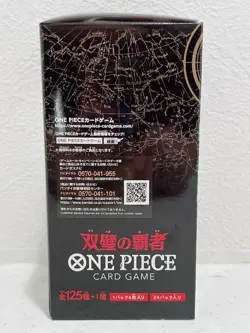 ONE PIECE Card Game OP-06 Memorial Booster Box – Get Yours Before They're Gone! - Image 4