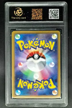 2022 Pokemon Cards JPN. Regidrago VSTAR 077/098 RRR RPA 10 (SAME AS PSA 10) - Image 2