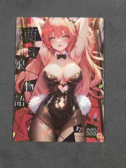 Private Girl SSR - Goddess Story Anime Waifu Trading Card - Image 1