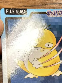 Pokemon Carddass Card Psyduck Golduck 54 55 Bandai Pocket Monsters 1997 - Image 3