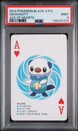 2012 POKEMON BLACK 2 PLAYING CARDS ACE OF HEARTS OSHAWOTT PSA 9 - Image 1
